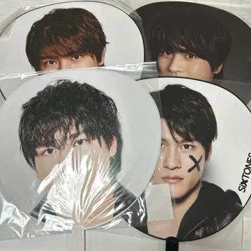 미개봉 SixTONES 모리모토 신타로 부채 묶음 판매