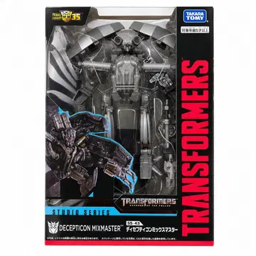 [ 미개봉 ] TRANSFORMERS 디셉티콘 믹스 마스터 SS-43