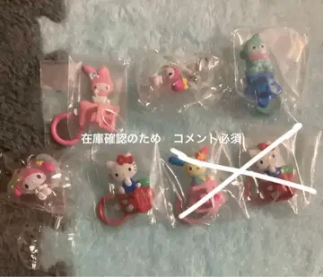 케로케로 파티 산리오 키링 행거 헬로키티 마이멜로디