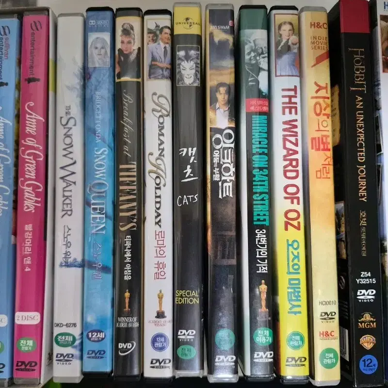 DVD 영화 모음 (빨강머리 앤, 호빗, 고전 외)