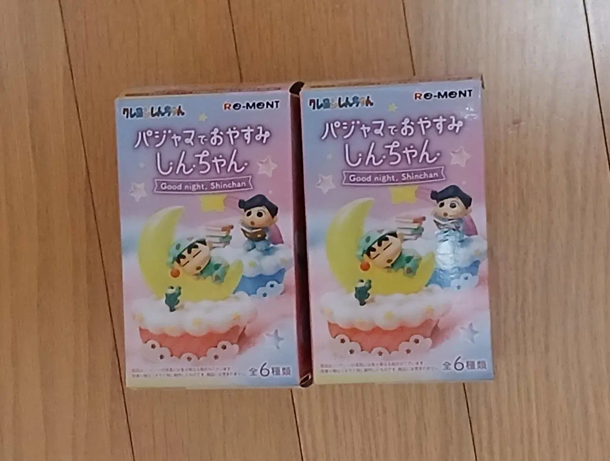 (할인중)짱구 파자마 굿나잇 시리즈