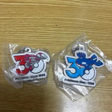 포켓몬 30주년 메탈 참 마스코트 그란돈, 가이오가