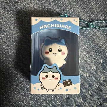 치이카와 초코박스 하치와레