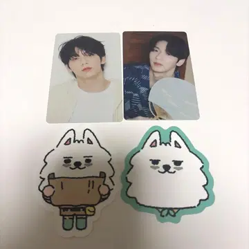 txt 수빈 뿔바투 용몽