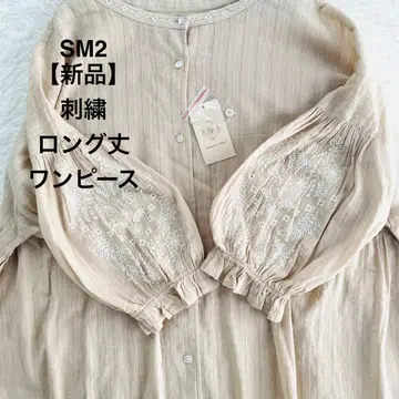 [새상품] SM2 사만사 모스모스 원피스 자수 퍼프 슬리브