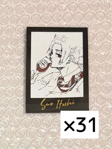 이토시 사에 흑백 카드 vol.2 금박 원작 그림