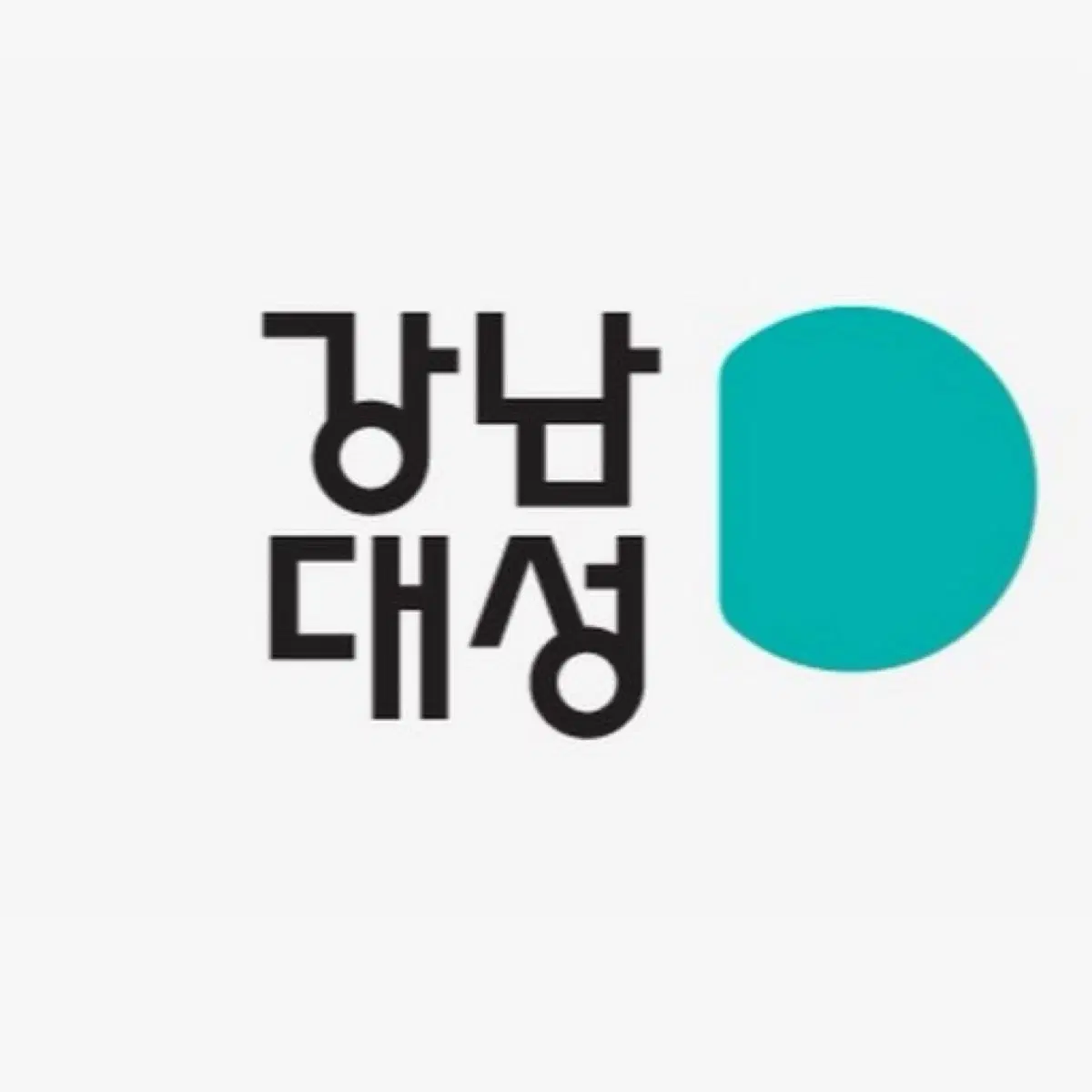 2027 강대k,k+ 지구과학1 장기거래 구합니다