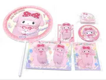 마이 스위트 피아노 벌스데이 굿즈 전 종류 컴플리트 세트