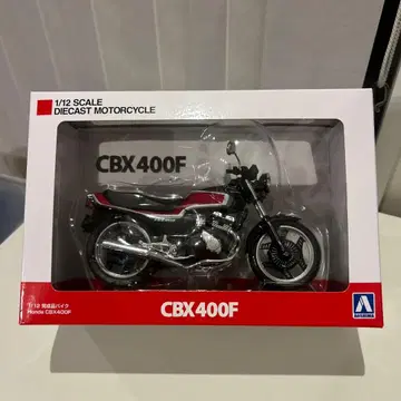 AOSHIMA 1/12 Honda CBX400F 블랙 레드 2형