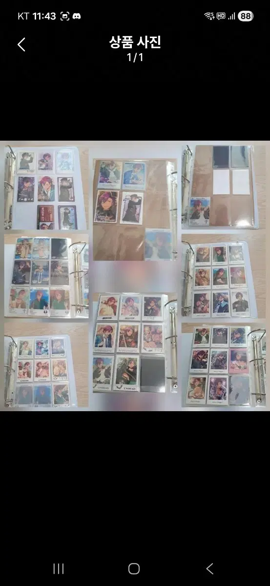 앙스타 이도니스 53장 파샤 파샷츠 클카 일괄 앙상블스타즈 올클