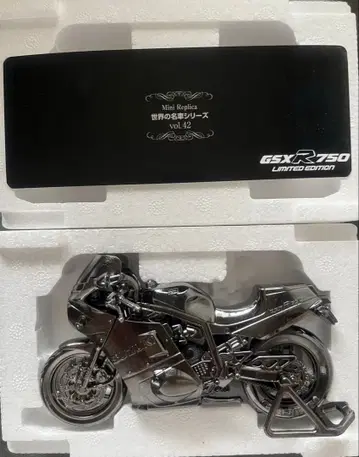 Mini Replica 세계 명차 시리즈 vol.42 GSX-R750