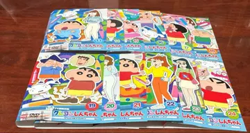 짱구는 못말려 TV판 걸작선 제15기 vol.13~24 dvd