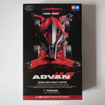 미니 사륜구동 92441 ADVAN 화이트 프린트 타이어 에어로 아반떼