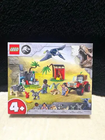 단종 LEGO 76963 쥬라기 월드 아기 공룡 구조 센터