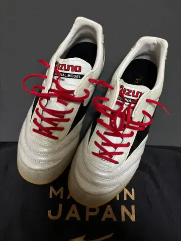 [ 선착순 ] Mizuno 모렐리아(25.5cm) 풋살화