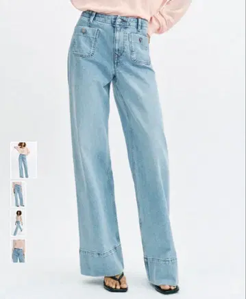 ZARA 하이웨스트 와이드 레그 데님 팬츠