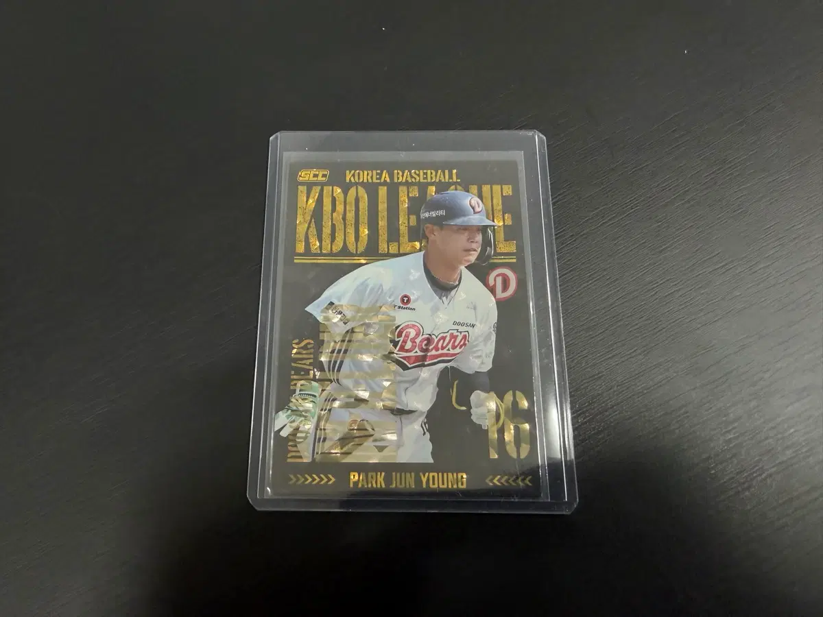 2025 SCC KBO 프로야구 홀로 페러렐 카드 두산베어스 박준영