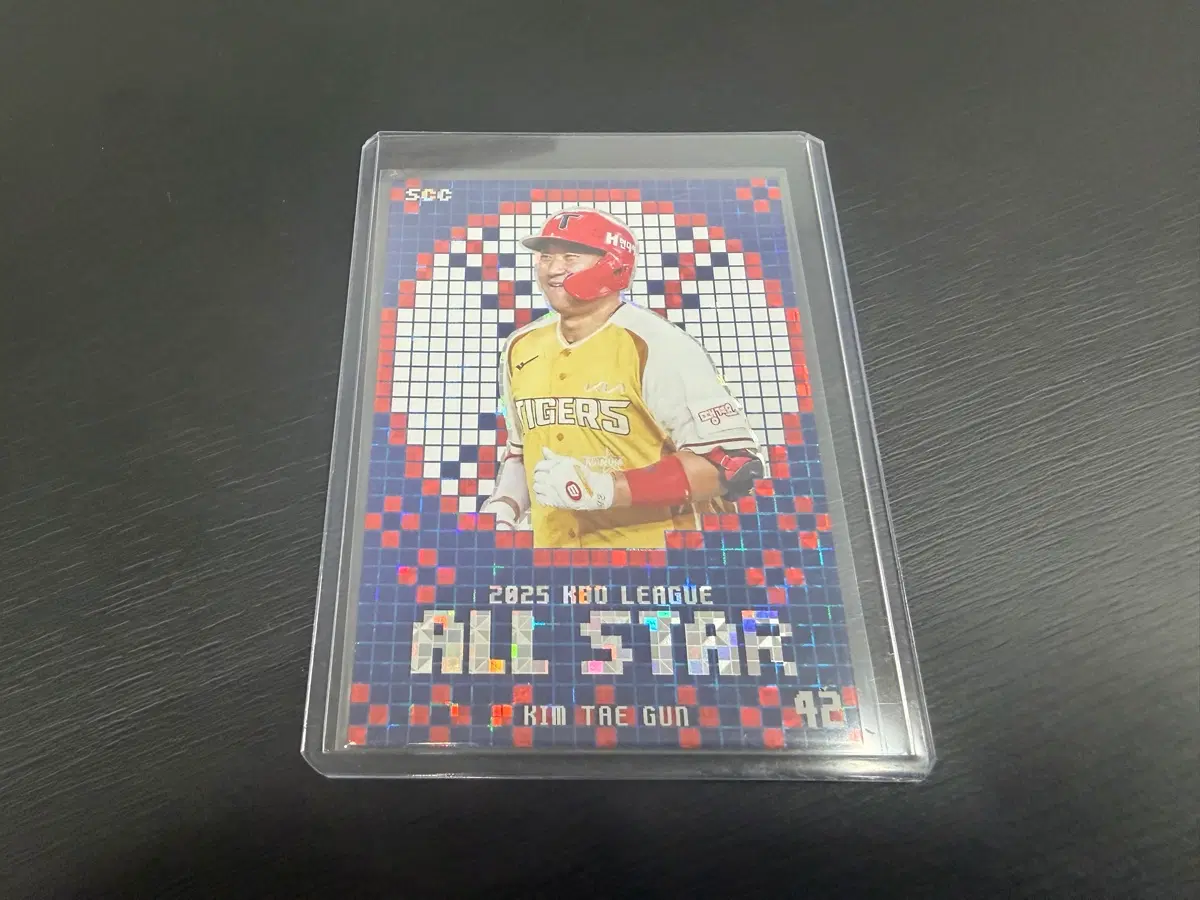 SCC KBO 프로야구 오피셜 올스타 기아타이거즈 김태군