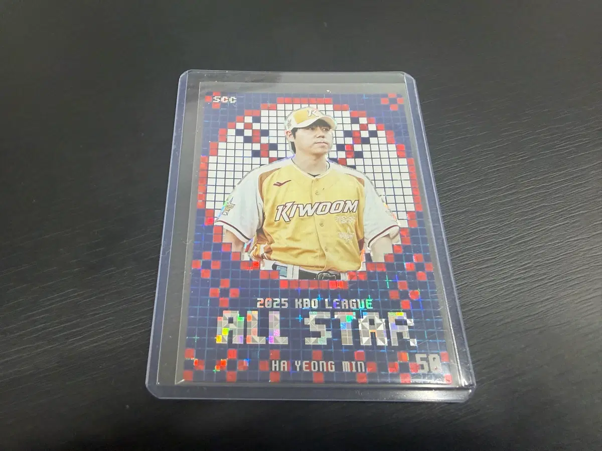 SCC KBO 프로야구 오피셜 올스타 키움히어로즈 하영민