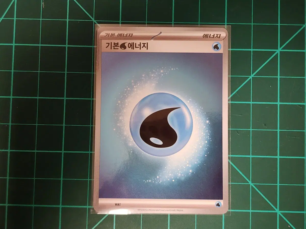 한판) 포켓몬 기본에너지