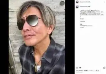 Rayban 에비에이터 편광 렌즈 블루 그라데이션 기무라 타쿠야 착용