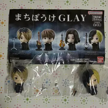 2종 기다림 GLAY TERU HISASHI 각 1개 가챠 피규어