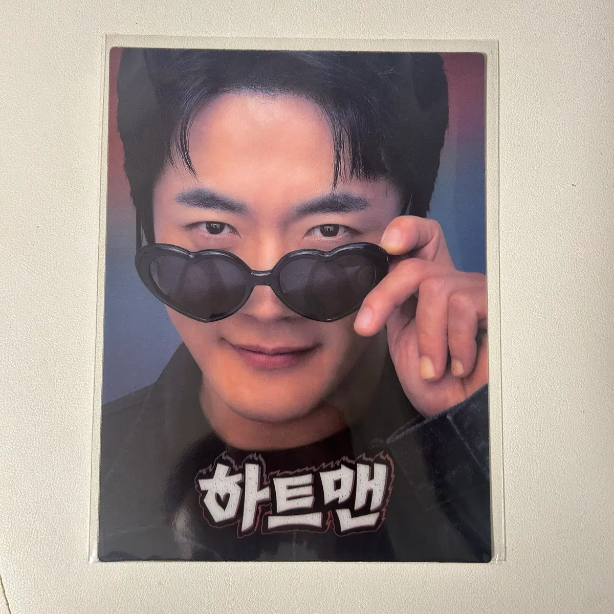 하트맨 아트카드