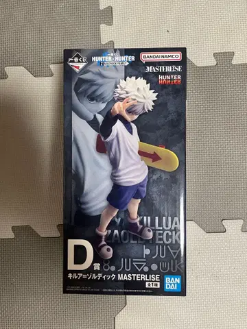 제일복권 HUNTER x HUNTER D상 키루아=조르딕
