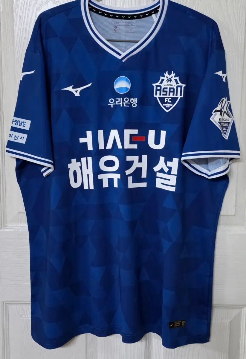 [2XL] K리그 충남아산FC 미즈노 2023 어센틱 홈 유니폼