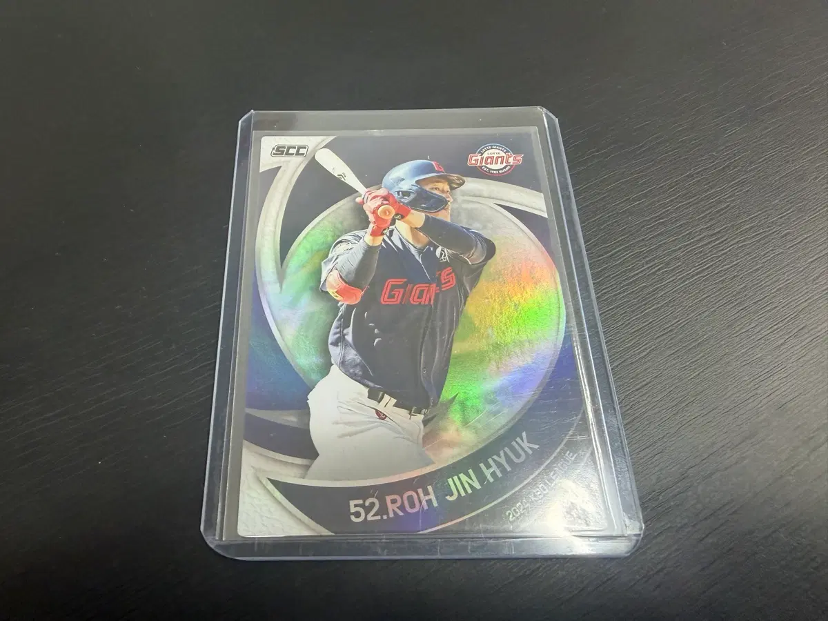 2024 SCC KBO 프로야구 홀로 카드 롯데자이언츠 노진혁