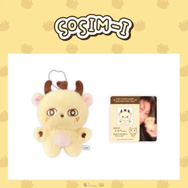 ๊ธ์ฒ!!) ์์ฌ์ด ์ธํ