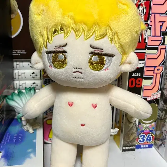 ์ง๊ฒฉ์ ๊ฑฐ์ธ ๋ผ์ด๋ 20cm ์ธํ ๋น๊ณต๊ตฟ