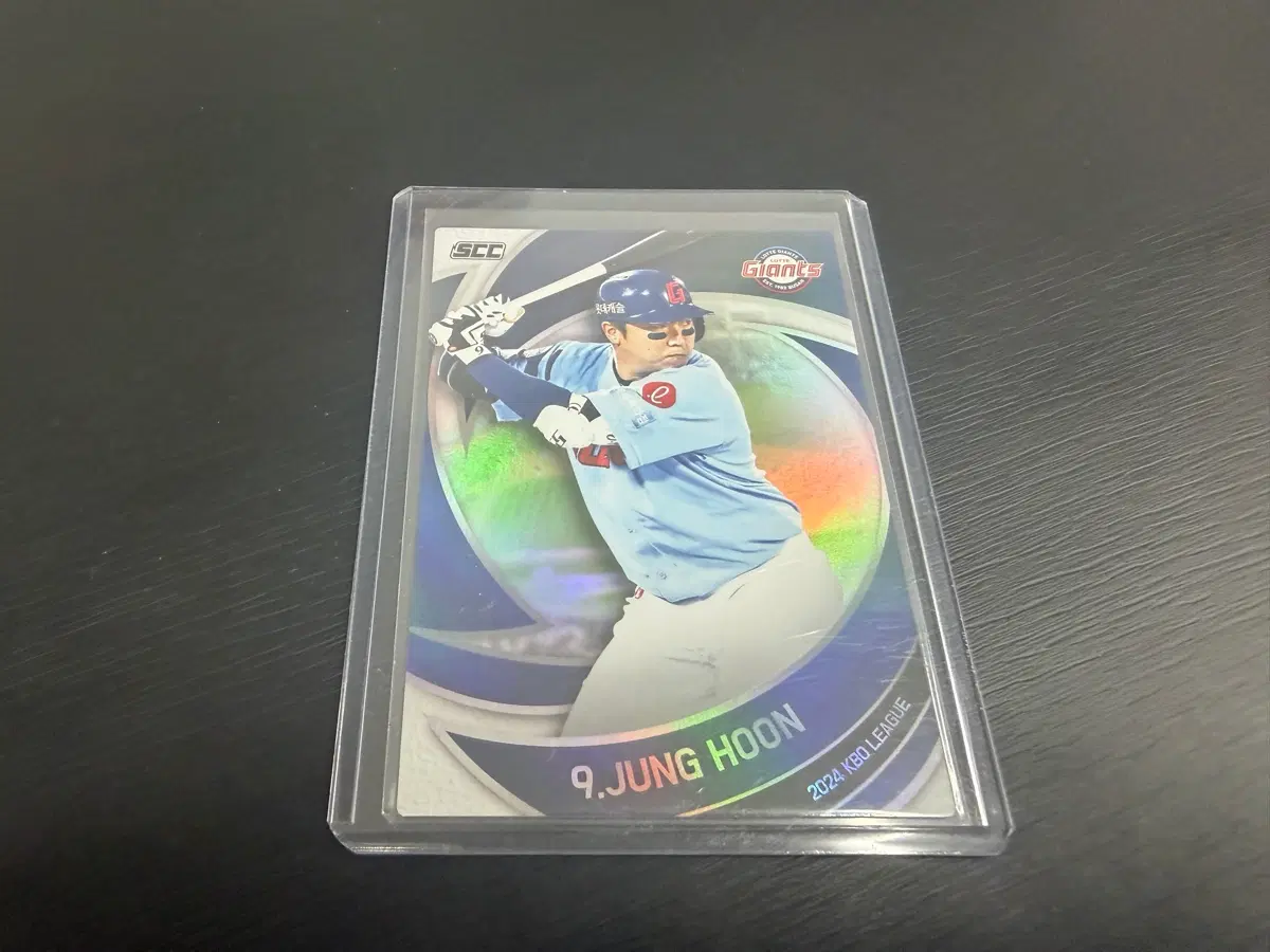 2024 SCC KBO 프로야구 홀로 카드 롯데자이언츠 정훈