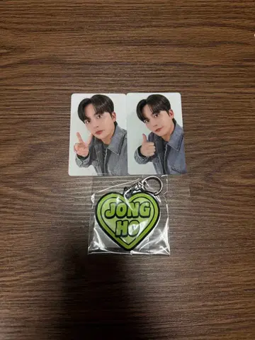 ATEEZ FC 복권 종호 세트 판매