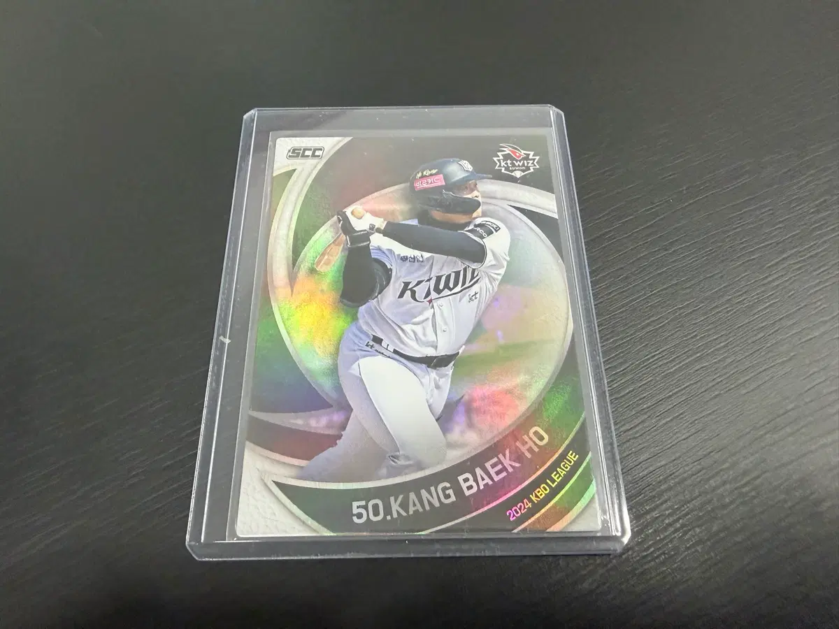 2024 SCC KBO 프로야구 홀로 카드 KT위즈 강백호