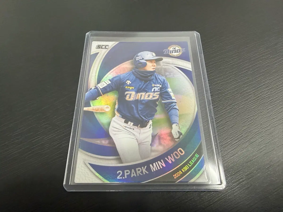 2024 SCC KBO 프로야구 홀로 카드 NC다이노스 박민우
