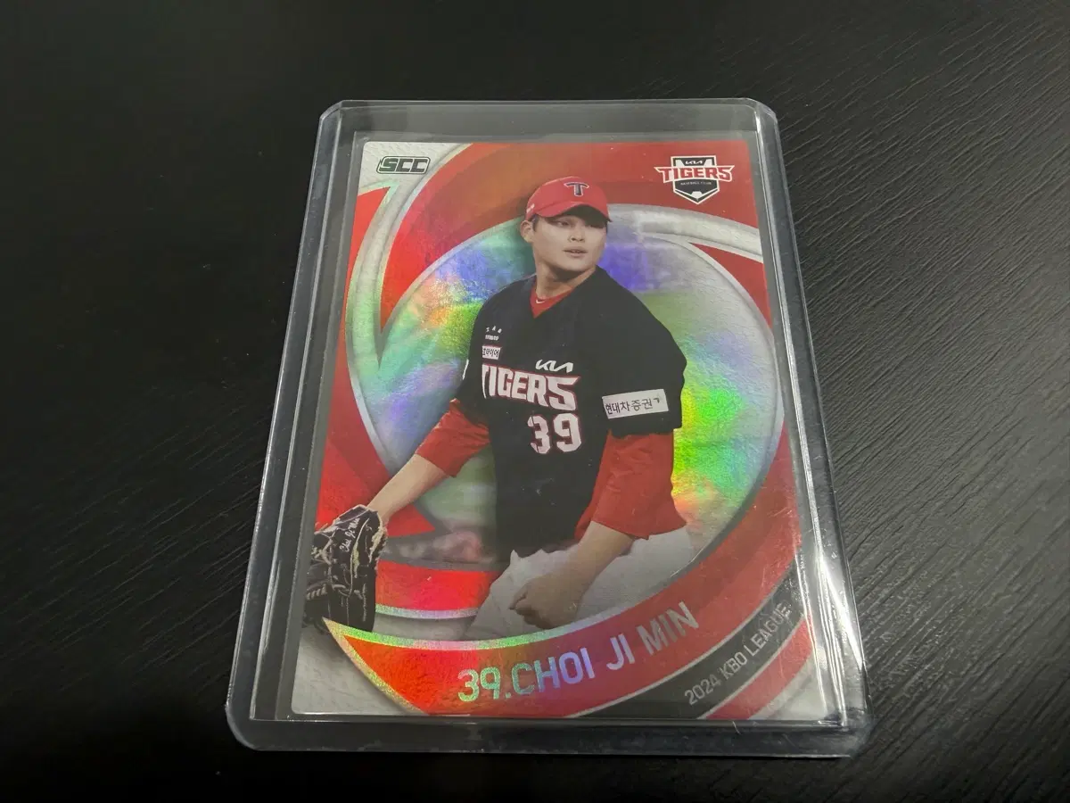 2024 SCC KBO 프로야구 홀로 카드 기아타이거즈 최지민