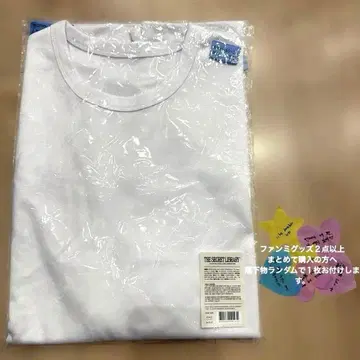 변우석 팬미팅 2026 티셔츠
