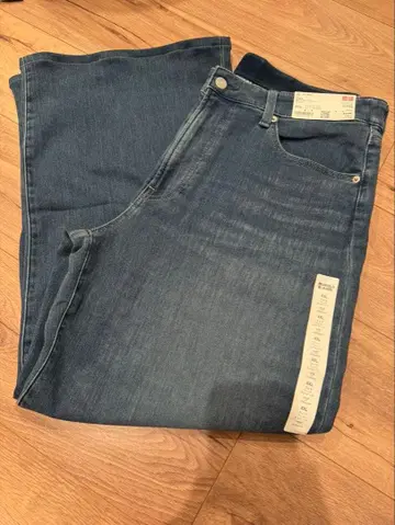 UNIQLO EZY 와이드 스트레이트 청바지