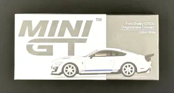 MINI GT 포드 쉘비 GT500 드래곤스네이크