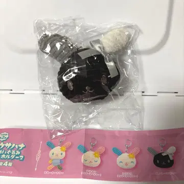 우사하나 캡슐 토이 가챠 봉제 인형 키링 2 모노톤 컬러