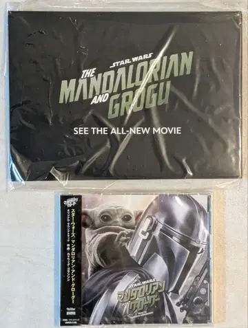 미개봉 만달로리안 & 그로구 오리지널 사운드트랙 CD 특전 포함