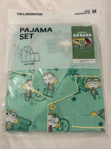 새상품 한국 한정판 개구리 중사 케로로 파자마 SPAO 케로로 M 사이즈