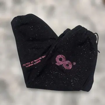 9090Girl 라메 맨투맨 바지