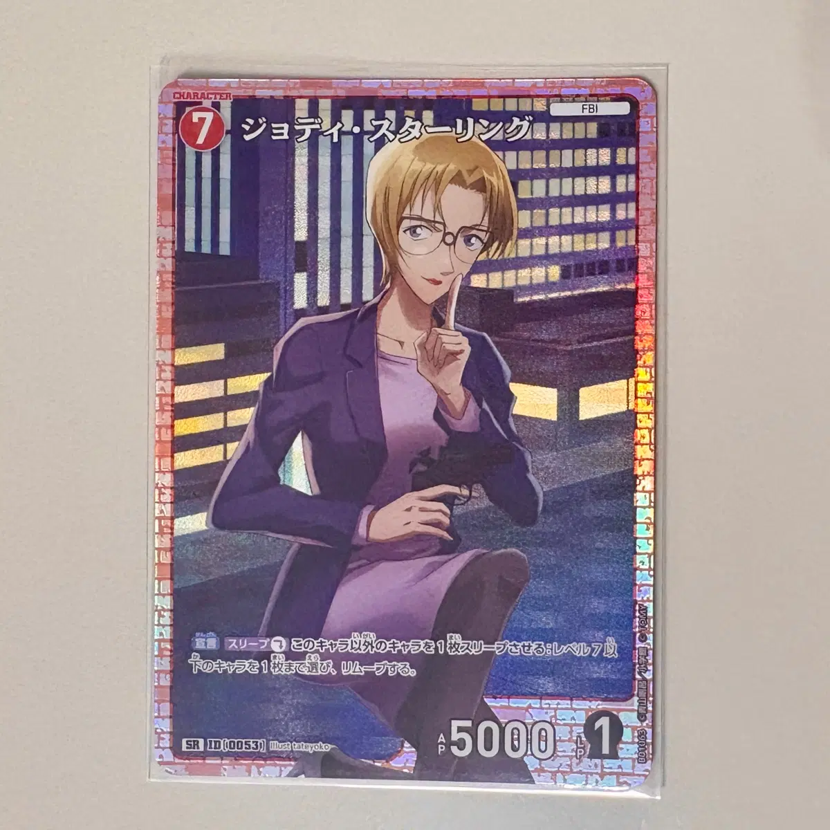 명탐정 코난 tcg 조디 스타링