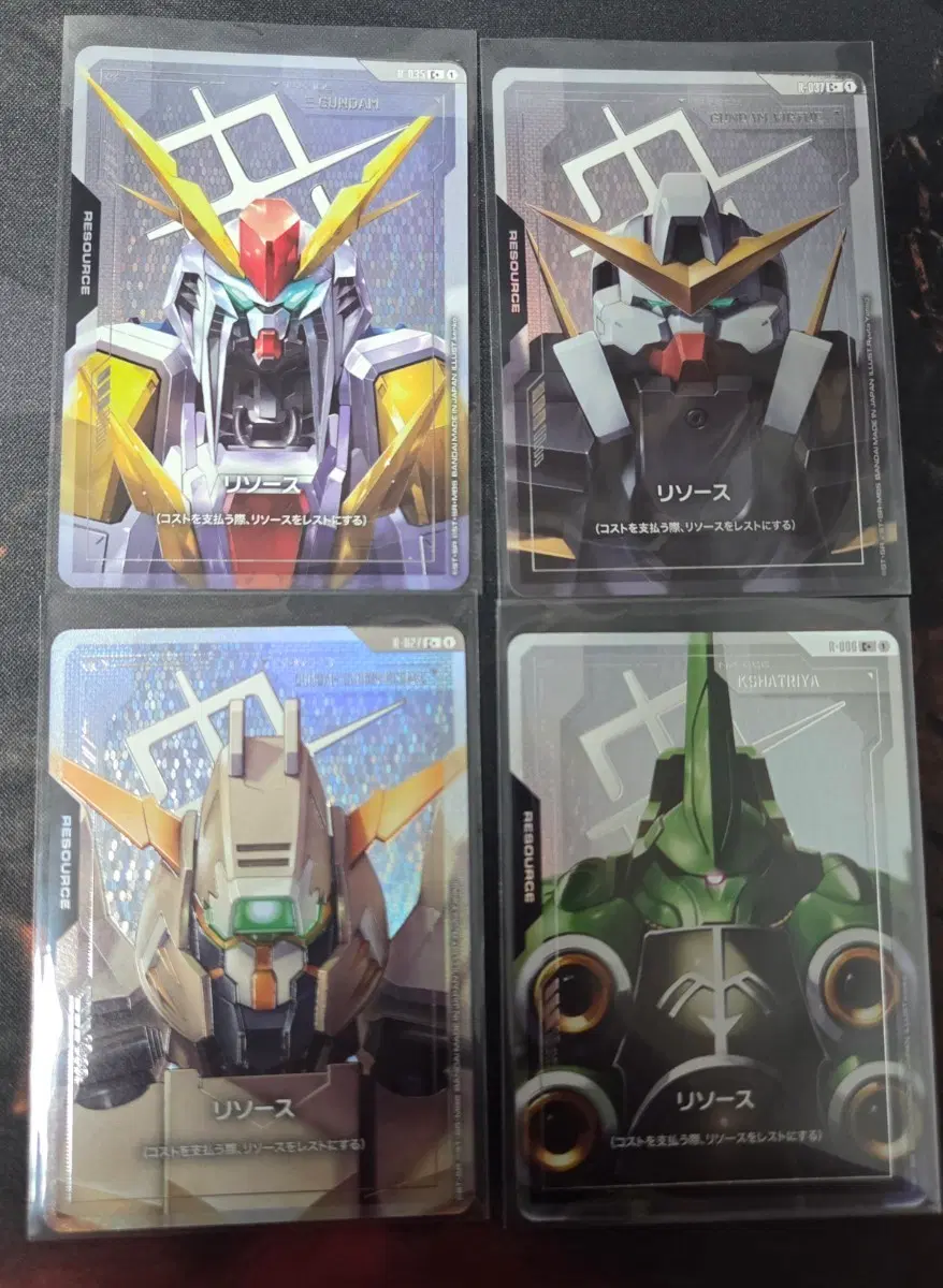 건담 TCG 리소스 R 4종