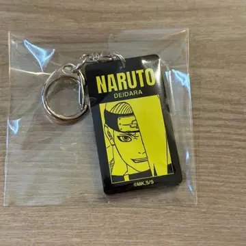NARUTO 데이다라 키링