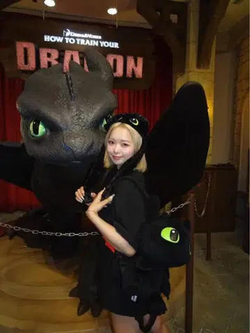 [ USS 한정판 ] 잇세이 토모코 착용 드래곤 봉제 인형 백팩