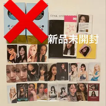 최종 가격 인하 aespa 카리나 지젤 윈터 닝닝 트레이딩 카드 세트