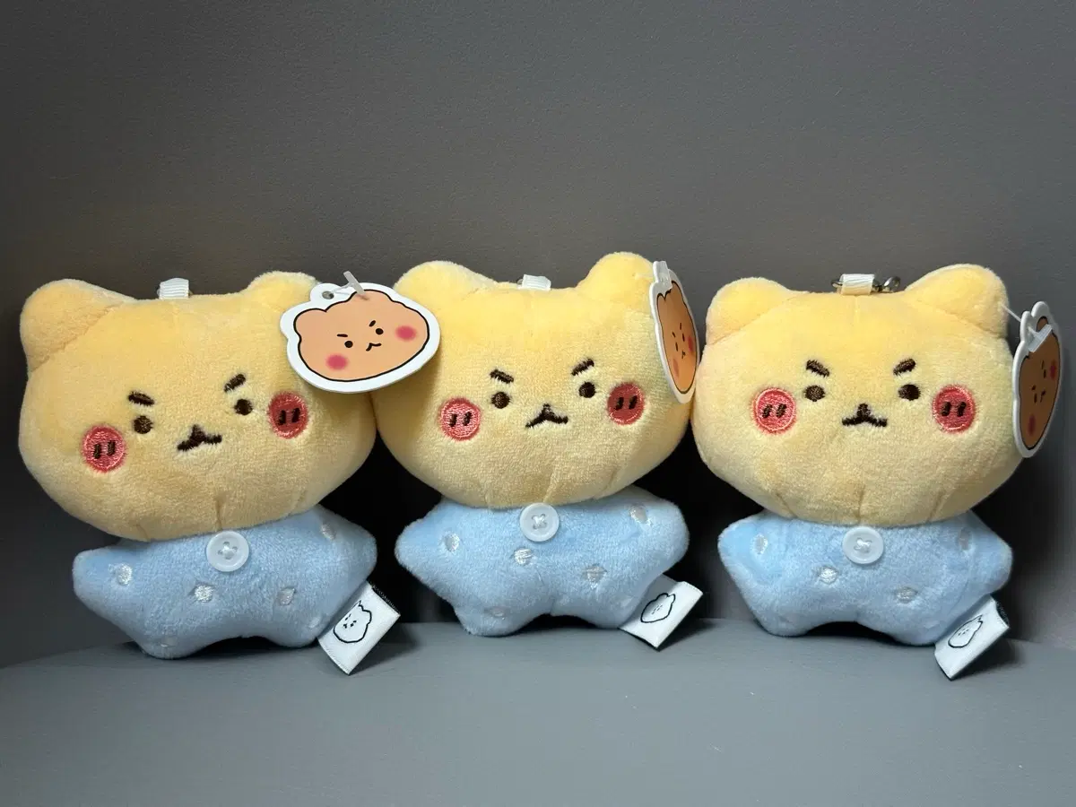 망곰이 인형 키링(곰곰이 인형 키링)
